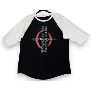 A Perfect Circle Tour 2017 Baseball Tee Adult L Black White Raglan Rock Merch